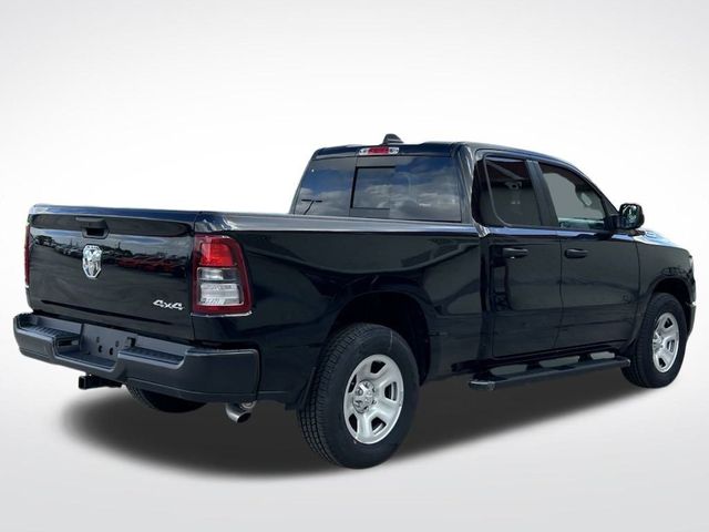 2024 Ram 1500 Tradesman