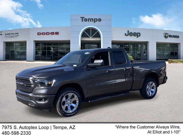 2024 Ram 1500 Tradesman