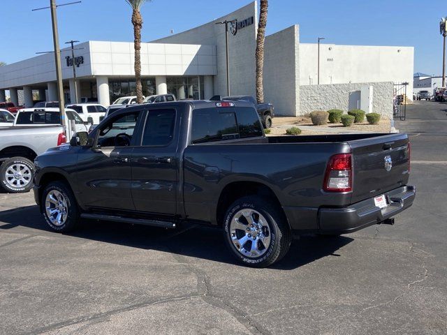 2024 Ram 1500 Tradesman