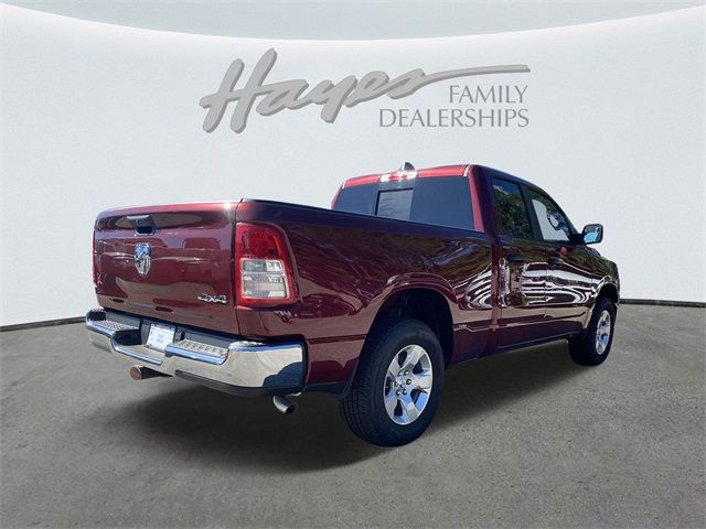 2024 Ram 1500 Tradesman