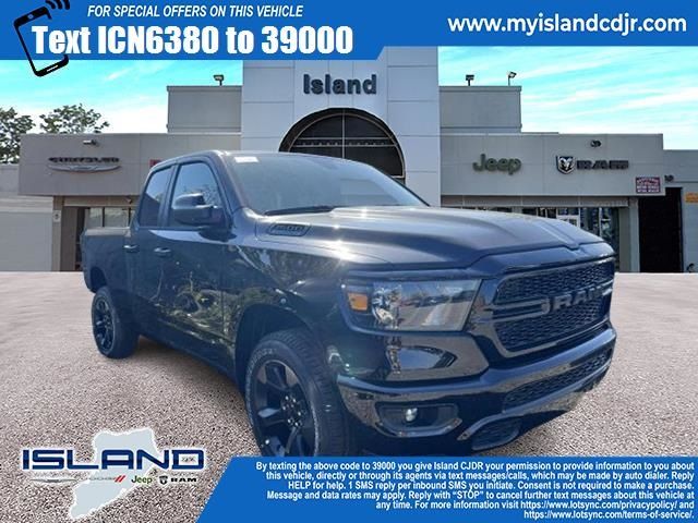 2024 Ram 1500 Tradesman