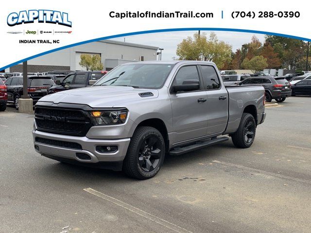 2024 Ram 1500 Tradesman