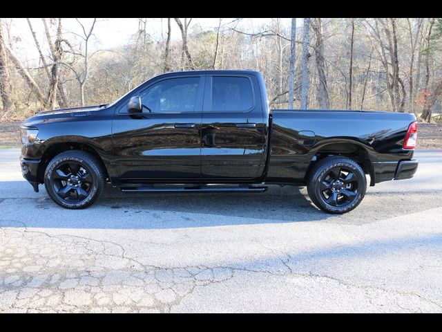 2024 Ram 1500 Tradesman