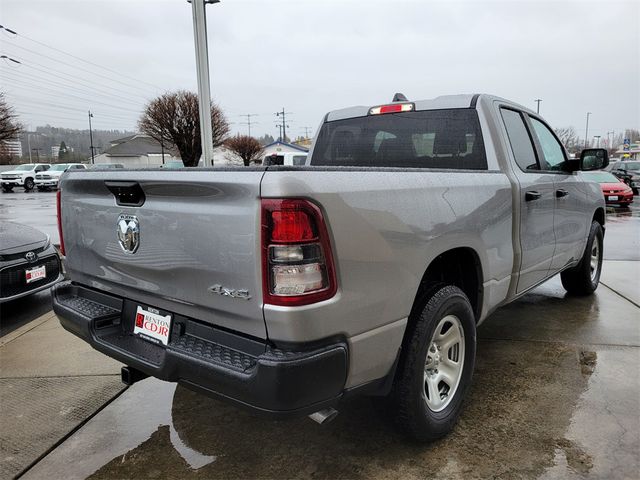 2024 Ram 1500 Tradesman