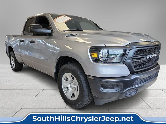 2024 Ram 1500 Tradesman