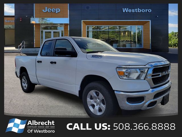 2024 Ram 1500 Tradesman