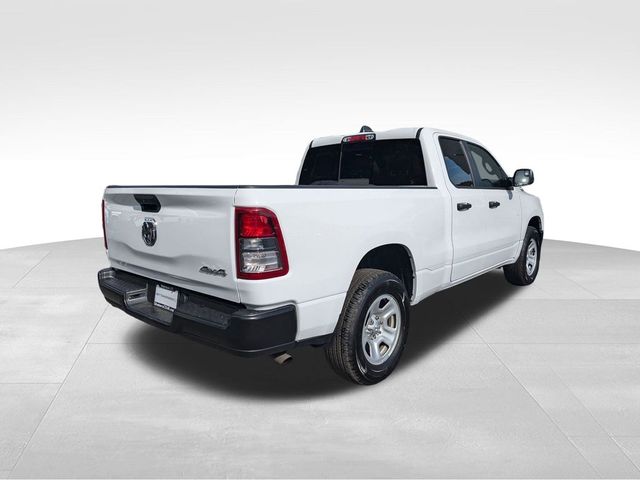 2024 Ram 1500 Tradesman