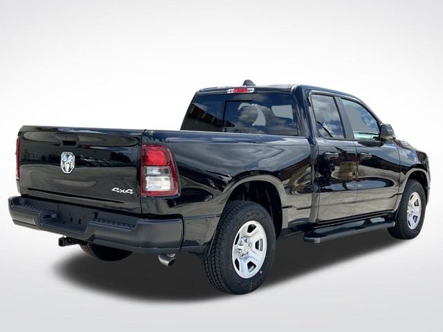 2024 Ram 1500 Tradesman