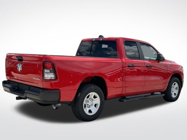 2024 Ram 1500 Tradesman