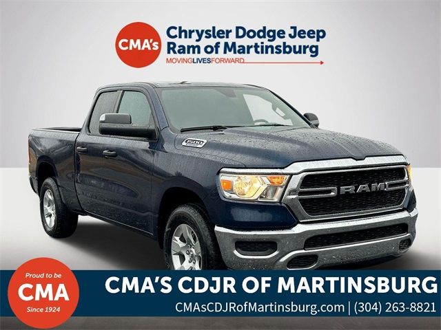 2024 Ram 1500 Tradesman