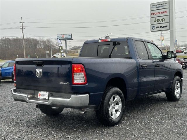 2024 Ram 1500 Tradesman