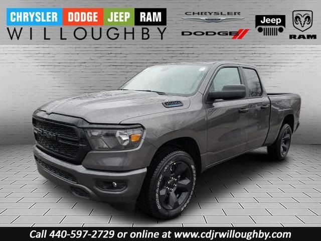 2024 Ram 1500 Tradesman