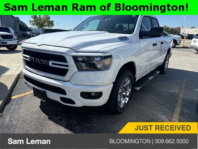 2024 Ram 1500 Tradesman