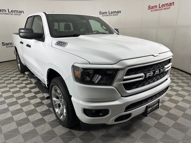 2024 Ram 1500 Tradesman