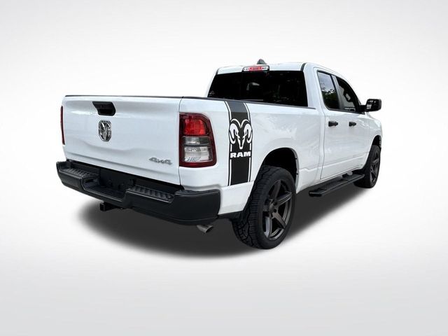 2024 Ram 1500 Tradesman