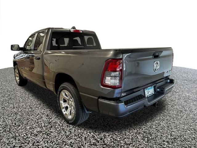 2024 Ram 1500 Tradesman