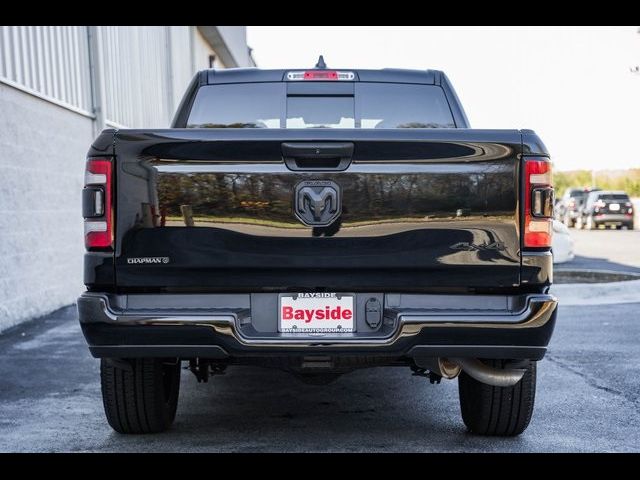 2024 Ram 1500 Tradesman