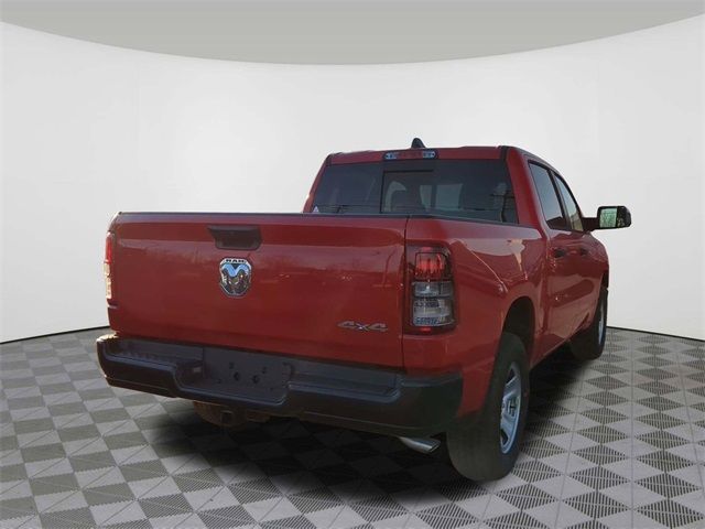 2024 Ram 1500 Tradesman