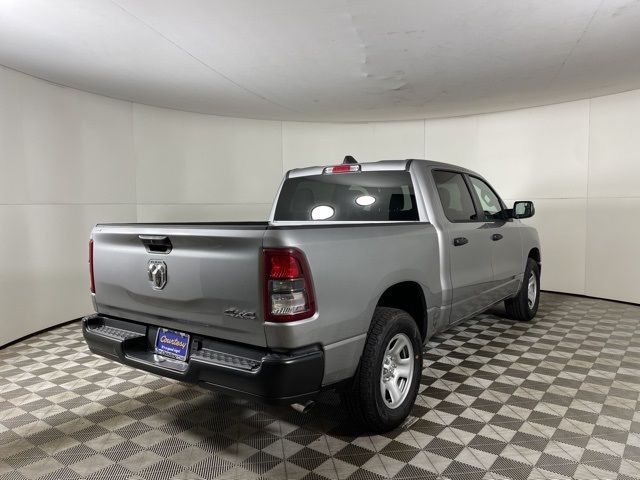 2024 Ram 1500 Tradesman