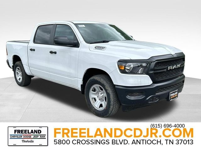 2024 Ram 1500 Tradesman