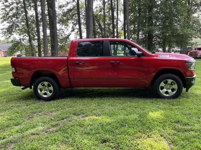 2024 Ram 1500 Tradesman