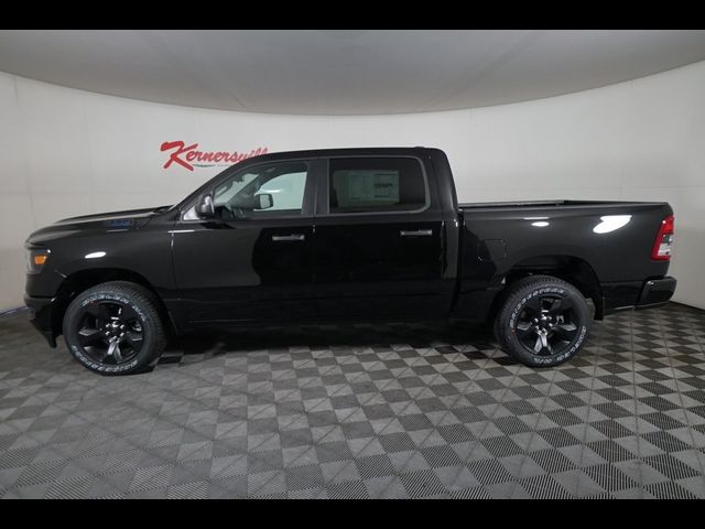 2024 Ram 1500 Tradesman