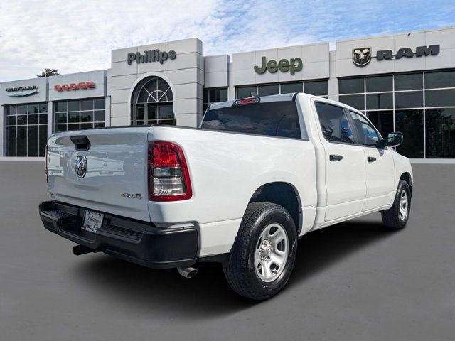 2024 Ram 1500 Tradesman