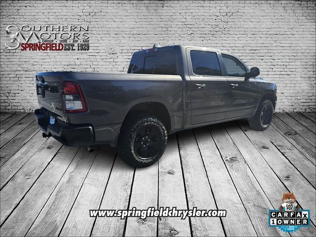 2024 Ram 1500 Tradesman