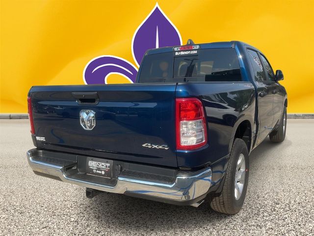 2024 Ram 1500 Tradesman