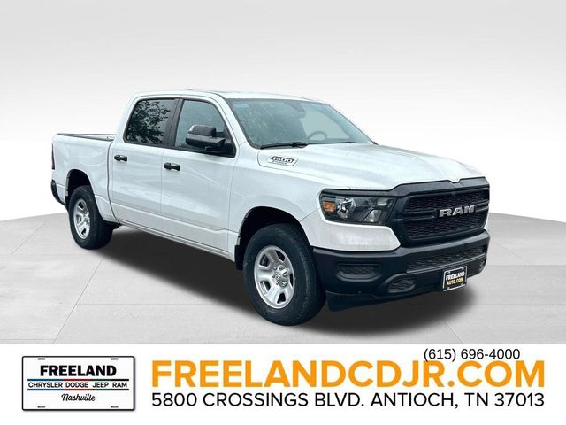2024 Ram 1500 Tradesman