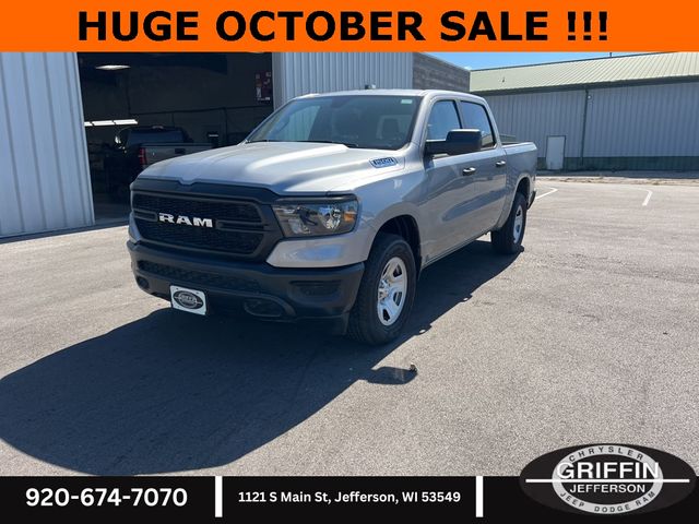 2024 Ram 1500 Tradesman