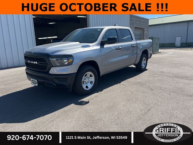 2024 Ram 1500 Tradesman