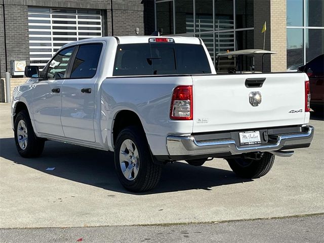 2024 Ram 1500 Tradesman