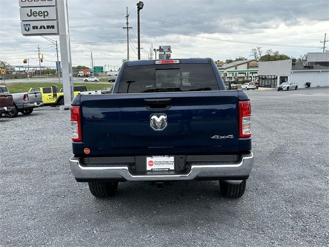 2024 Ram 1500 Tradesman