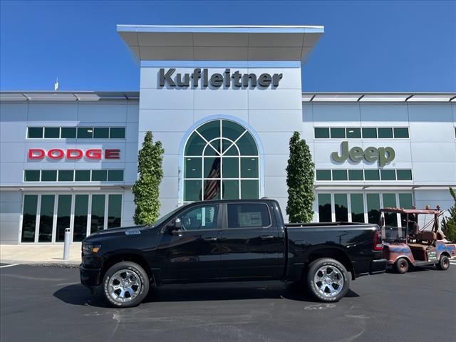 2024 Ram 1500 Tradesman