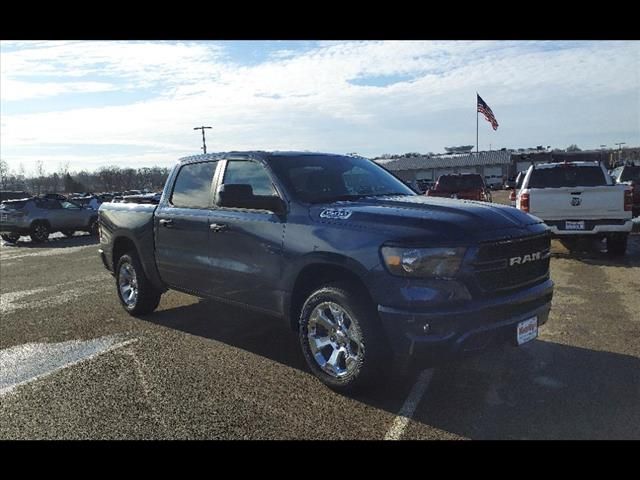 2024 Ram 1500 Tradesman