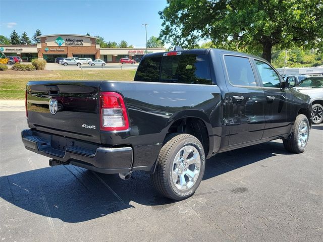 2024 Ram 1500 Tradesman