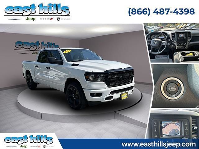 2024 Ram 1500 Tradesman