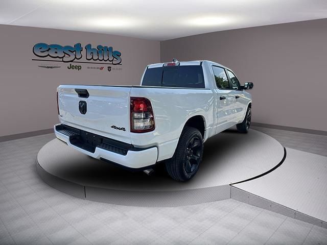 2024 Ram 1500 Tradesman