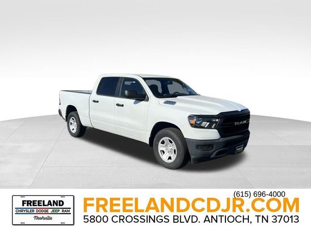 2024 Ram 1500 Tradesman