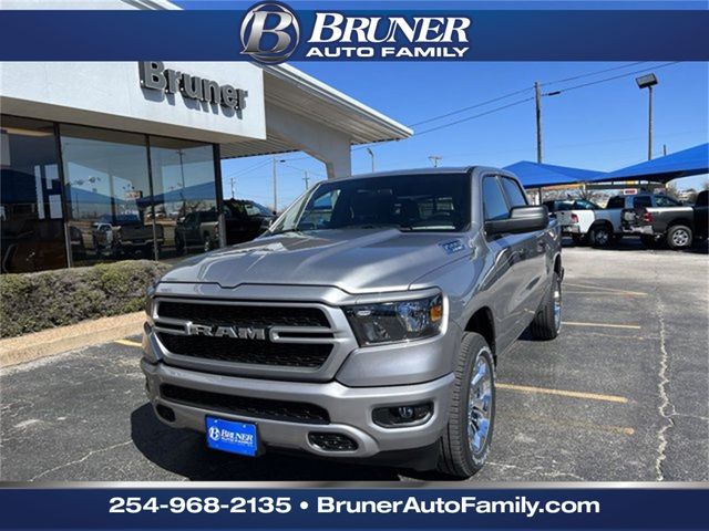 2024 Ram 1500 Tradesman