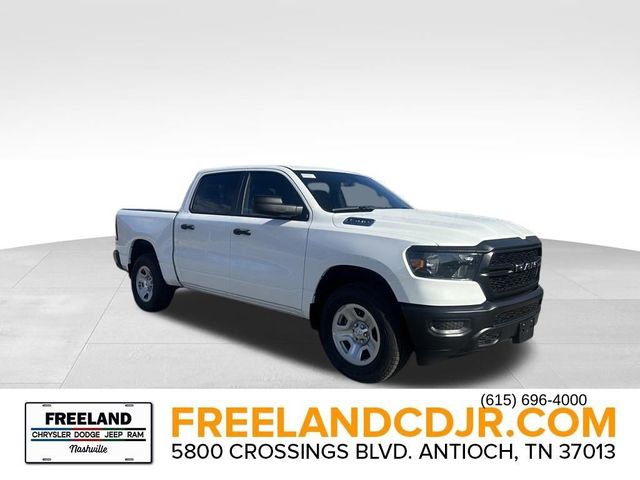 2024 Ram 1500 Tradesman