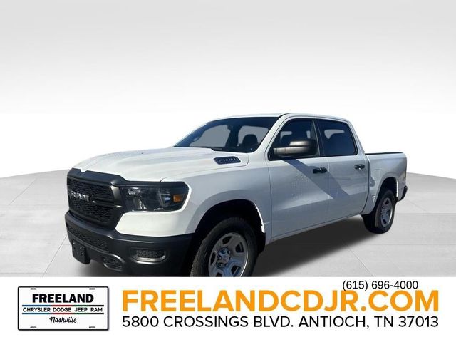 2024 Ram 1500 Tradesman