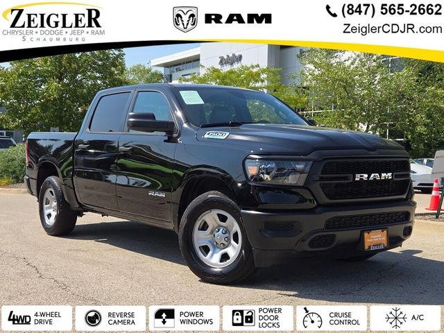 2024 Ram 1500 Tradesman