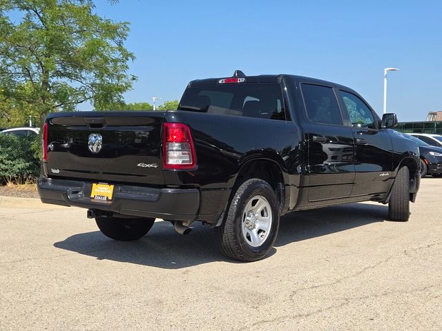 2024 Ram 1500 Tradesman