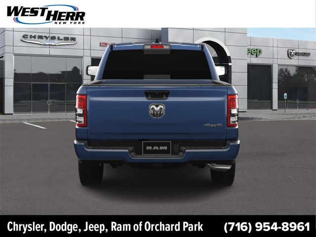 2024 Ram 1500 Tradesman