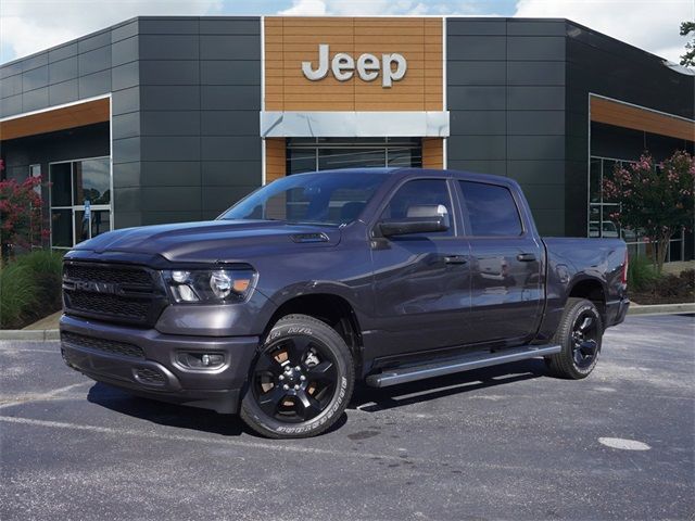 2024 Ram 1500 Tradesman