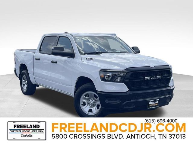 2024 Ram 1500 Tradesman