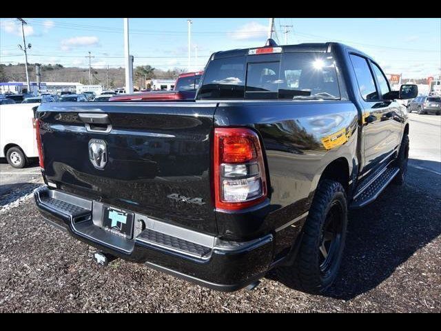 2024 Ram 1500 Tradesman