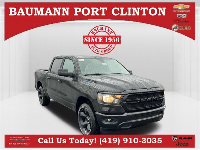 2024 Ram 1500 Tradesman